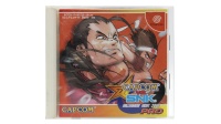 Capcom vs. SNK Millennium Fight 2000 Pro (Sega Dreamcast, NTSC-J)