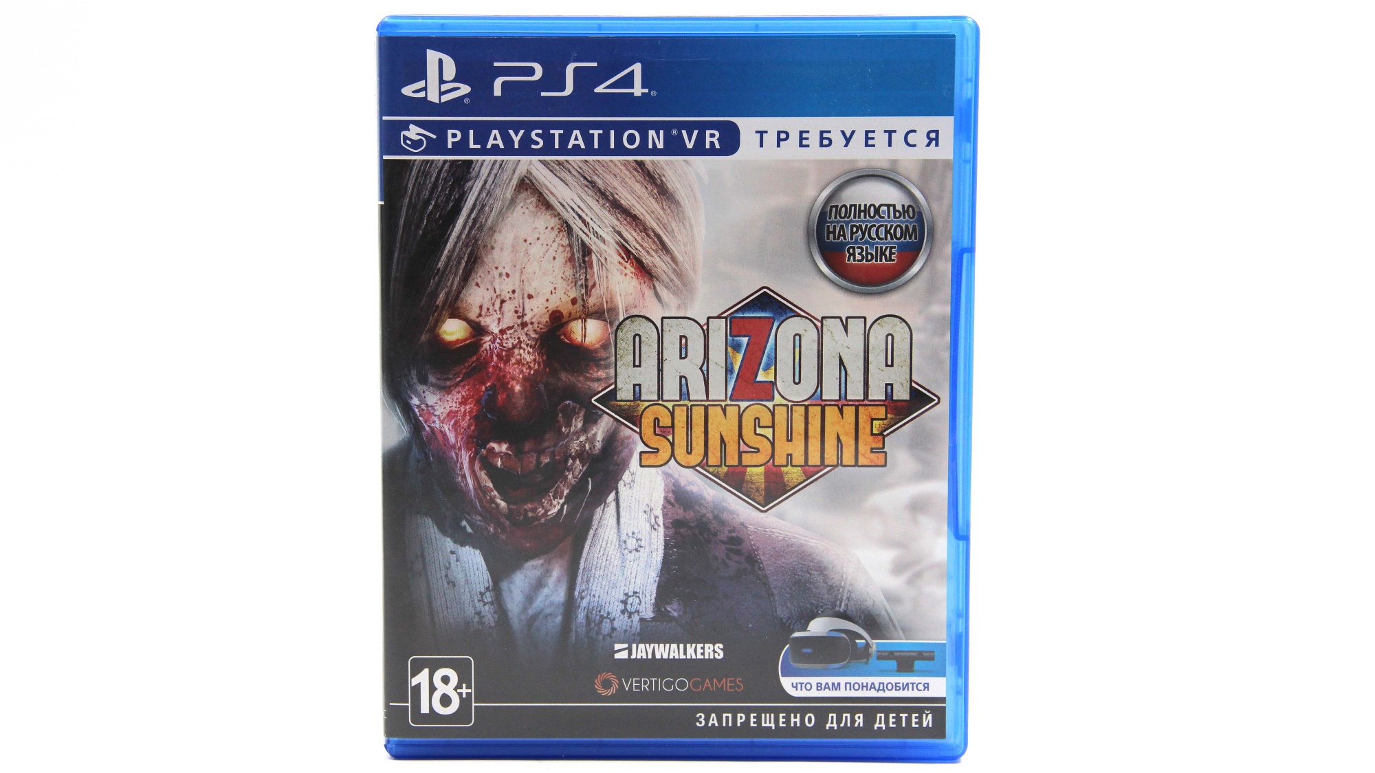 Купить игру Arizona Sunshine (PS4/PS5, VR), низкая цена, скидки - Game Port