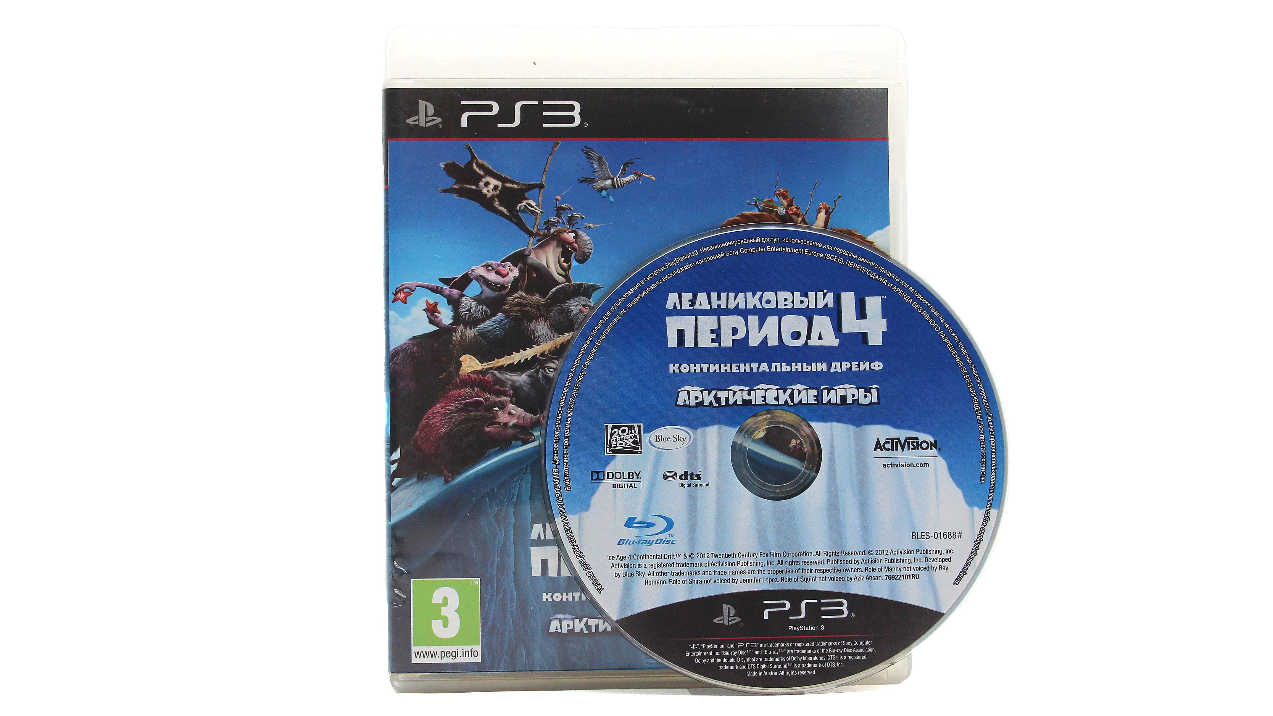 Купить игру Ice Age 4 (Ледниковый период 4) (PS3), низкая цена, скидки -  Game Port