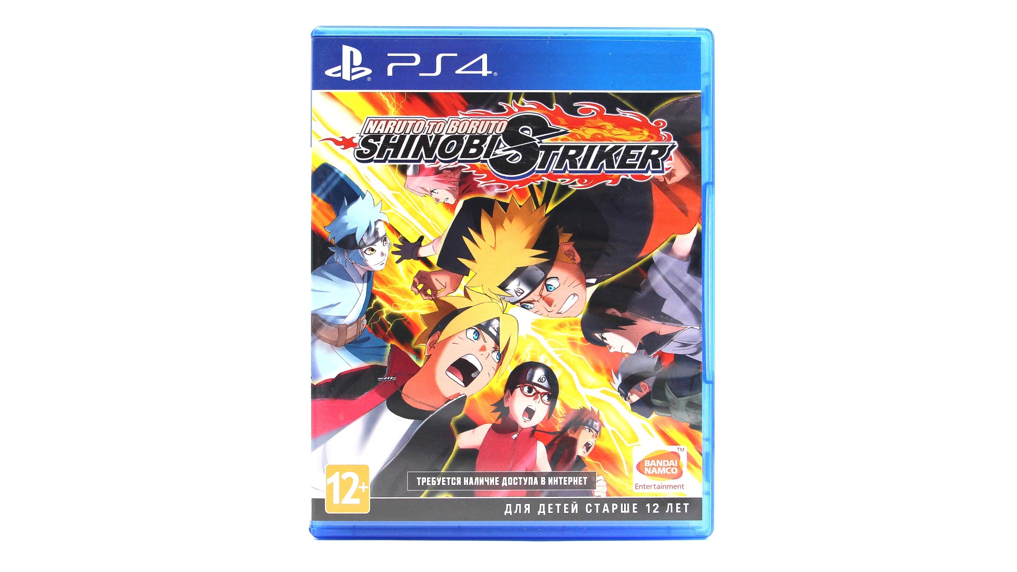 Купить игру Naruto to Boruto Shinobi Striker (PS4/PS5), низкая цена, скидки  - Game Port