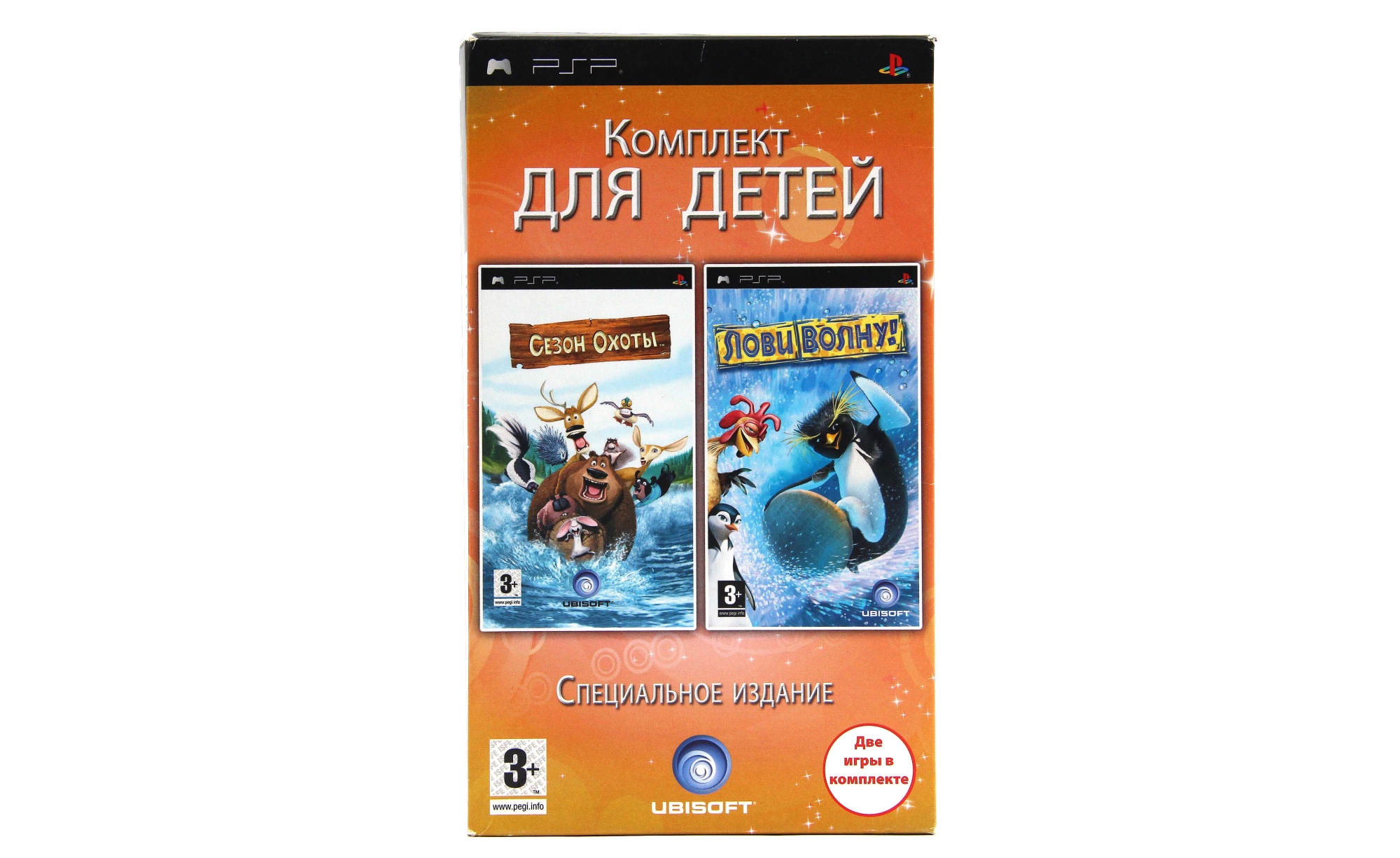 Купить игру Комплект Сезон охоты + Лови волну (PSP), низкая цена, скидки -  Game Port