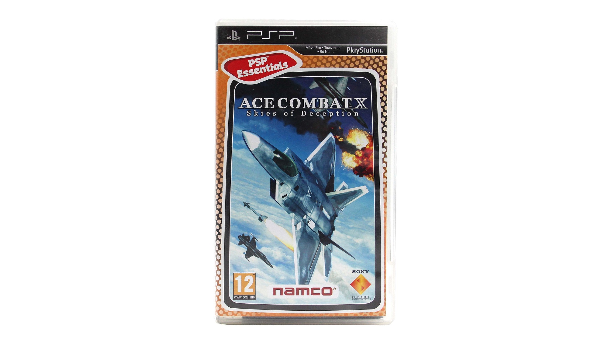 Купить игру Ace Combat X Skies of Deception (PSP), низкая цена, скидки -  Game Port