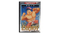 Karnov (Nintendo Famicom)