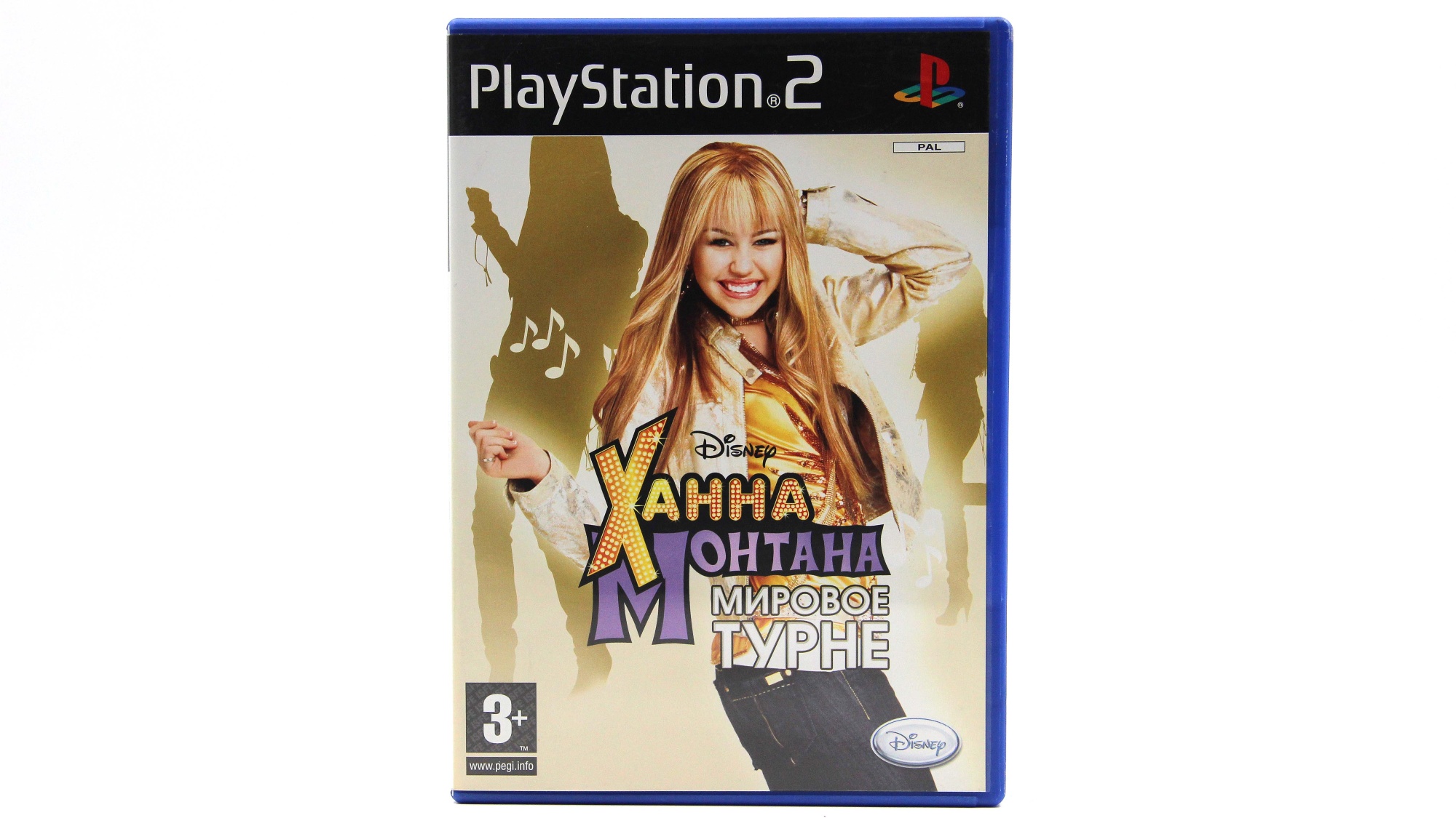 Купить игру Ханна Монтана Мировое турне (PS2), низкая цена, скидки - Game  Port