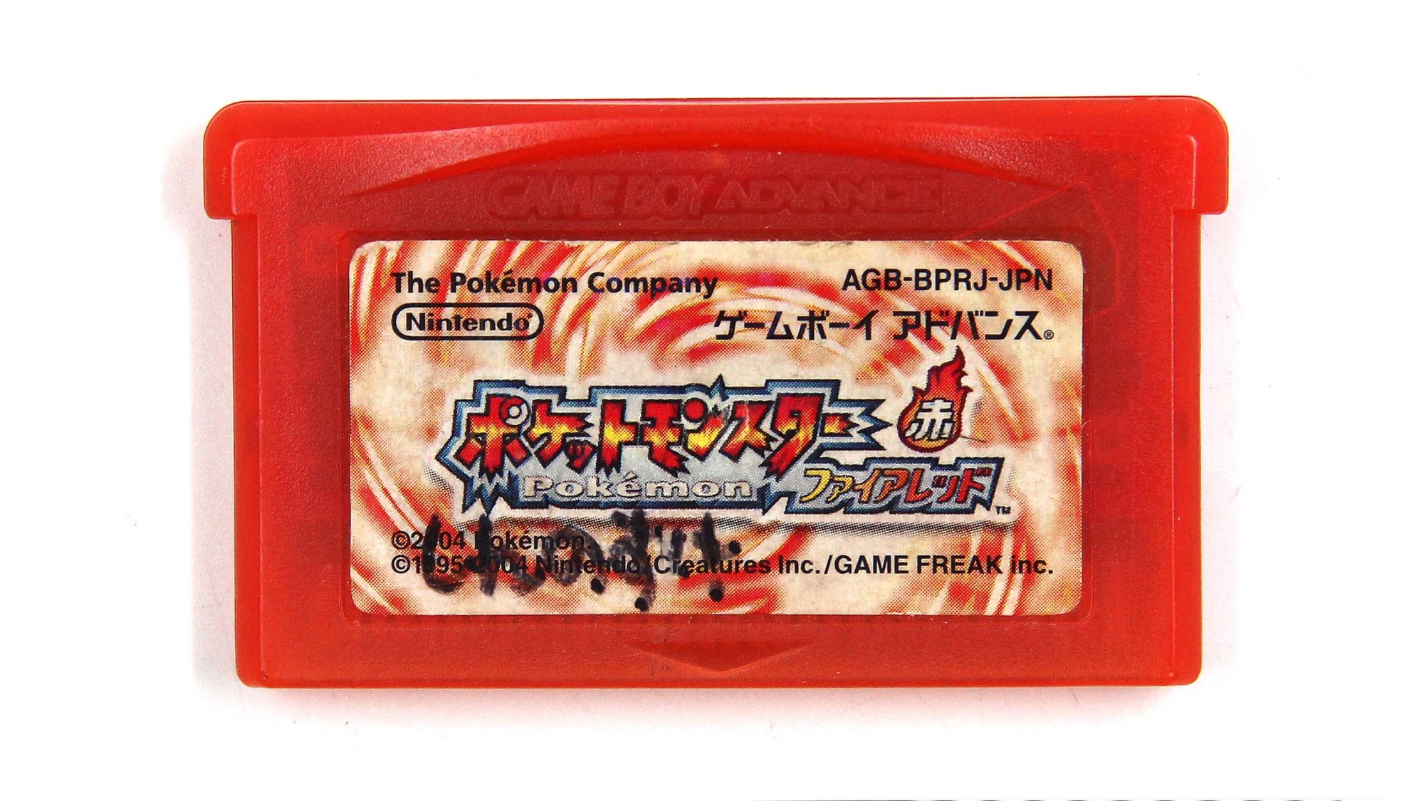 Купить игру Pokemon FireRed Version (Nintendo GBA, Без Коробки, Jap.ver.),  низкая цена, скидки - Game Port