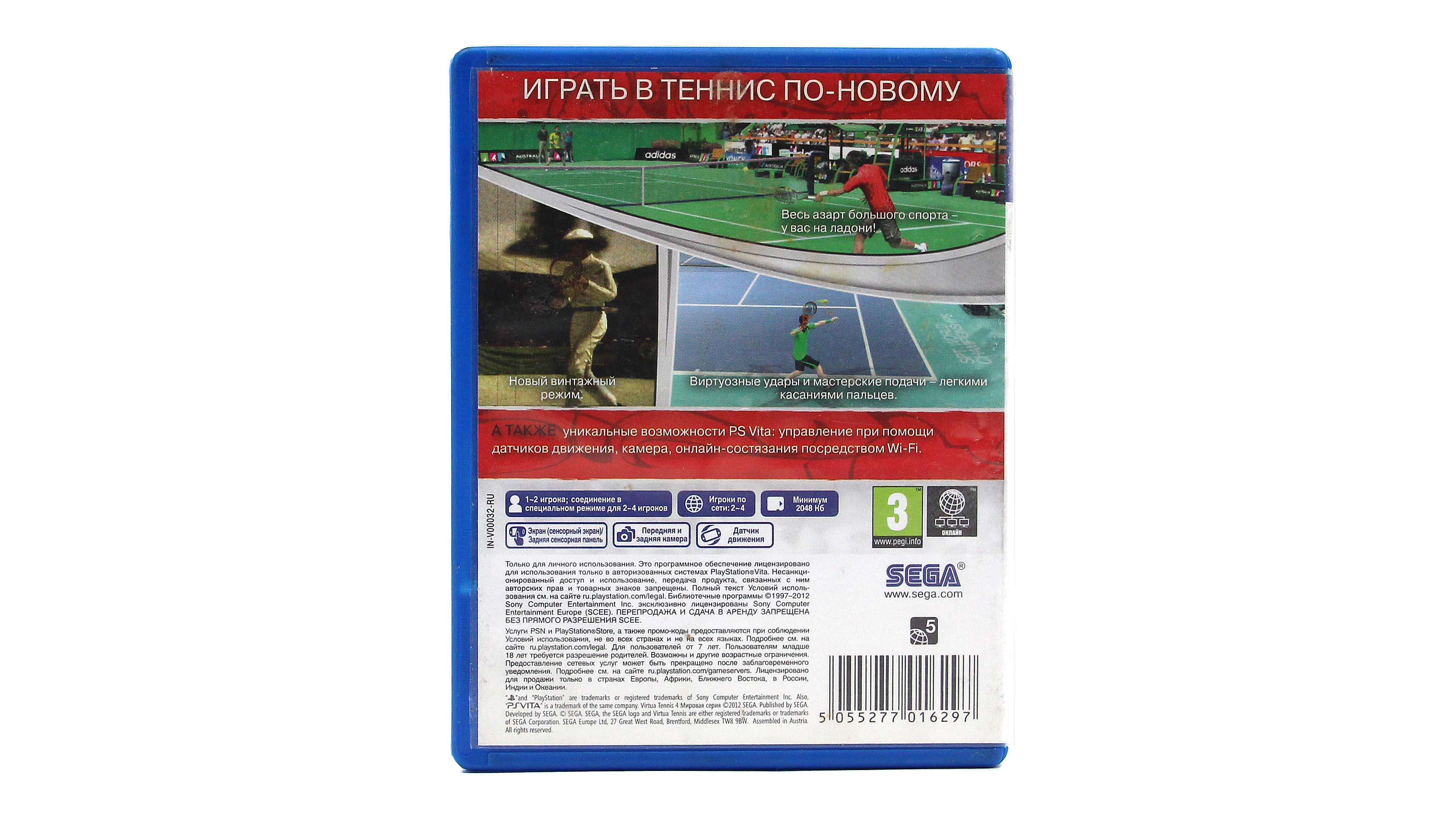 Купить игру Virtua Tennis 4 (PS Vita), низкая цена, скидки - Game Port