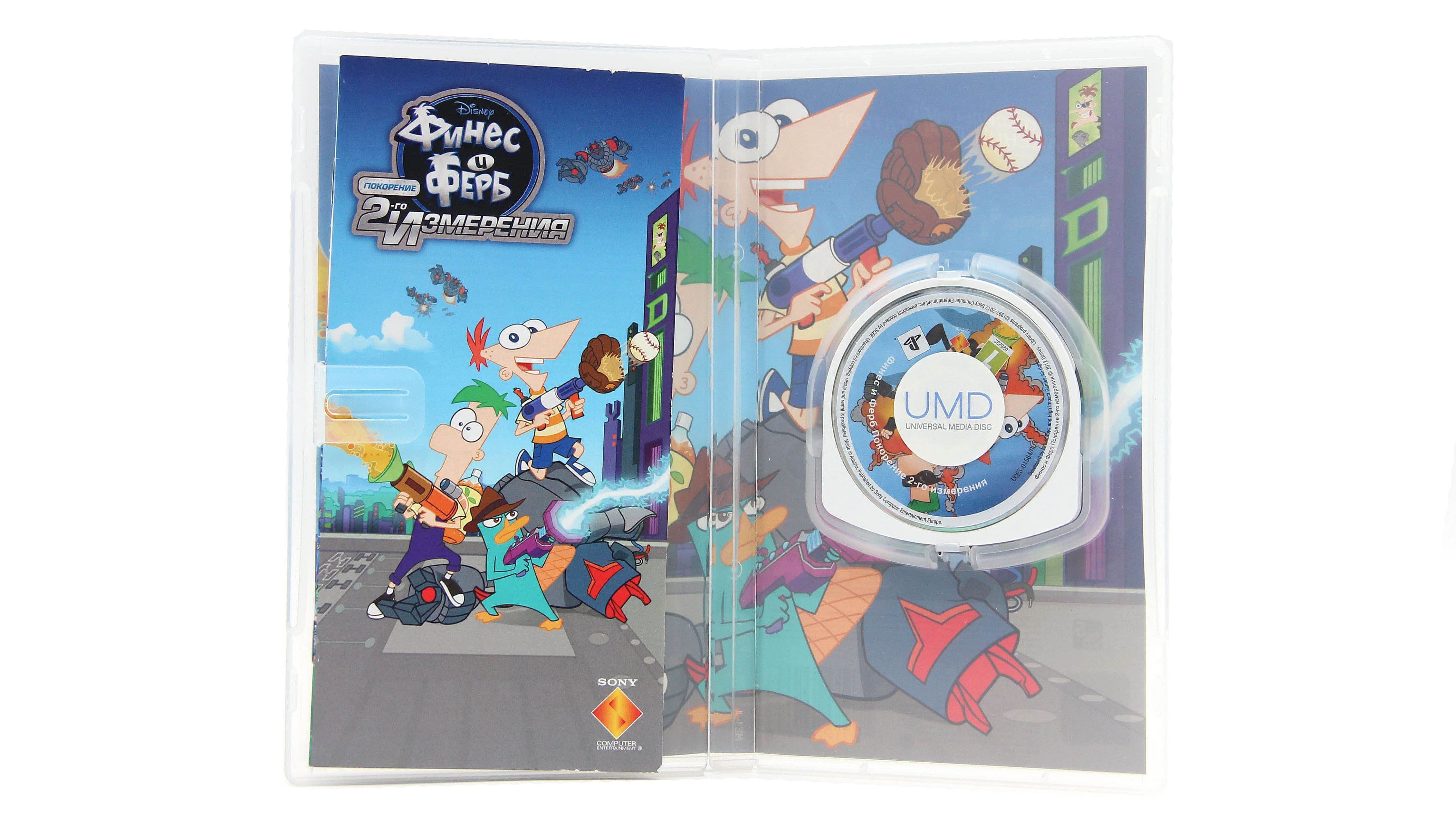 Купить игру Phineas and Ferb across the 2nd dimension (Финес и Ферб  Покорение 2-го измерения) (PSP), низкая цена, скидки - Game Port