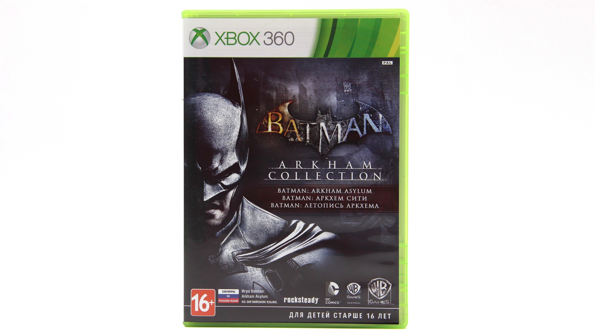 Купить игру Batman Arkham Collection (Xbox 360), низкая цена, скидки - Game  Port