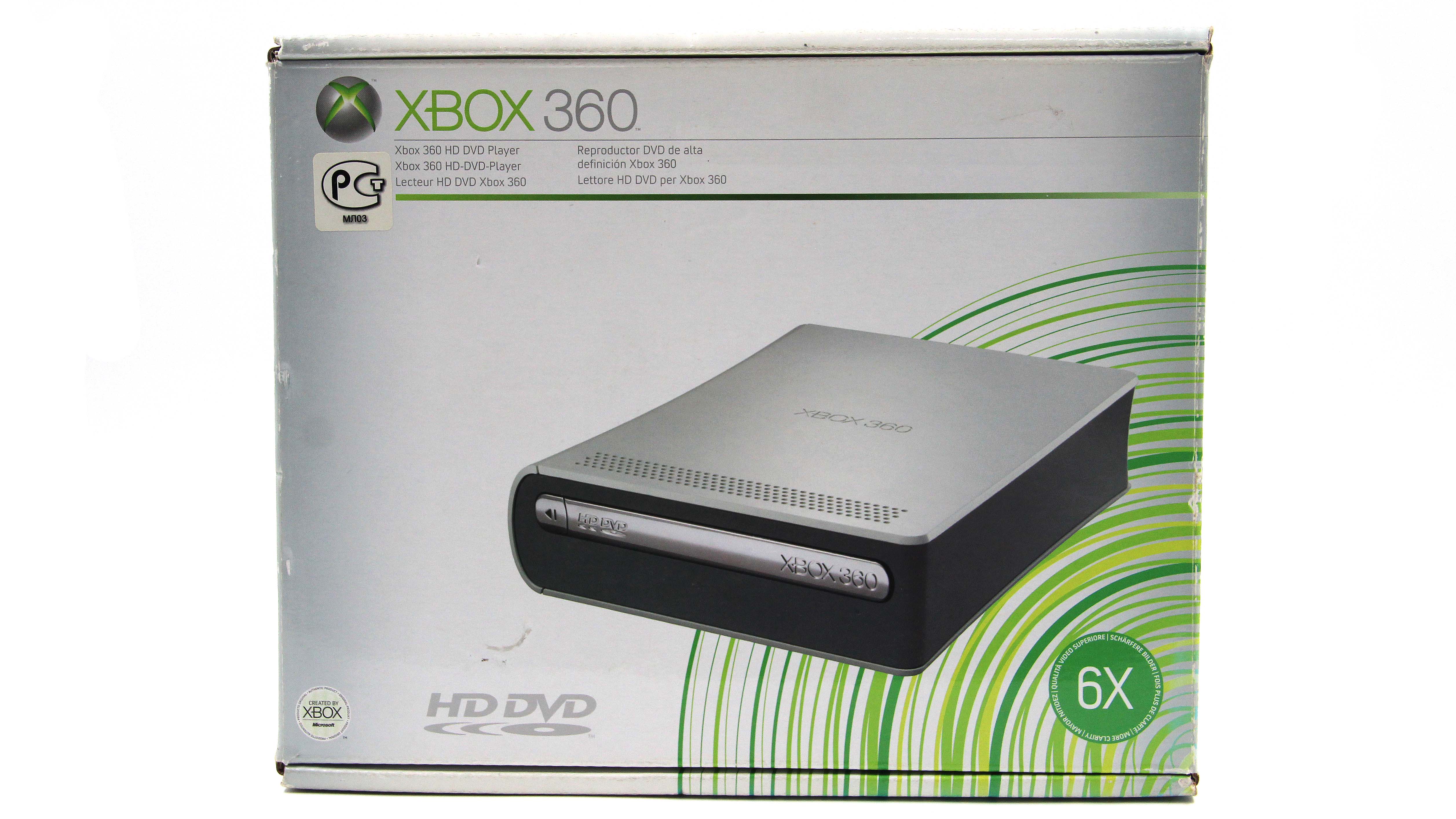 Купить Внешний оптический привод Xbox 360 HD DVD Player В коробке, цена,  скидки - Game Port