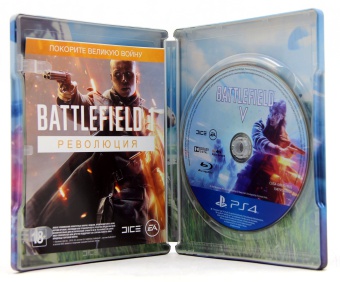 Battlefield V Steelbook для PS4