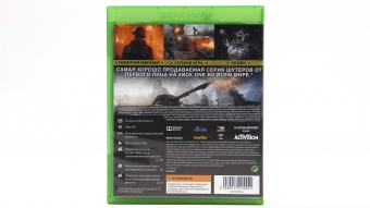 Call of Duty WWII для Xbox One