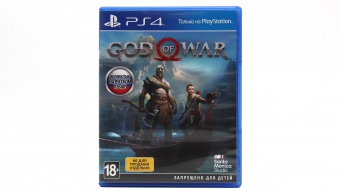 Игровая приставка Sony PlayStation 4 PRO 1Tb [ CUH 7108 ] God of War Limited Edition В коробке Б/У