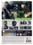 Tom Clancy's Splinter Cell Blacklist The Ultimatum Edition для PS3