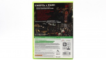 Dead Island Полное Издание для Xbox360