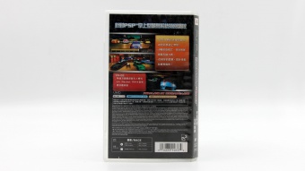 Need For Speed Underground Rivals для PSP